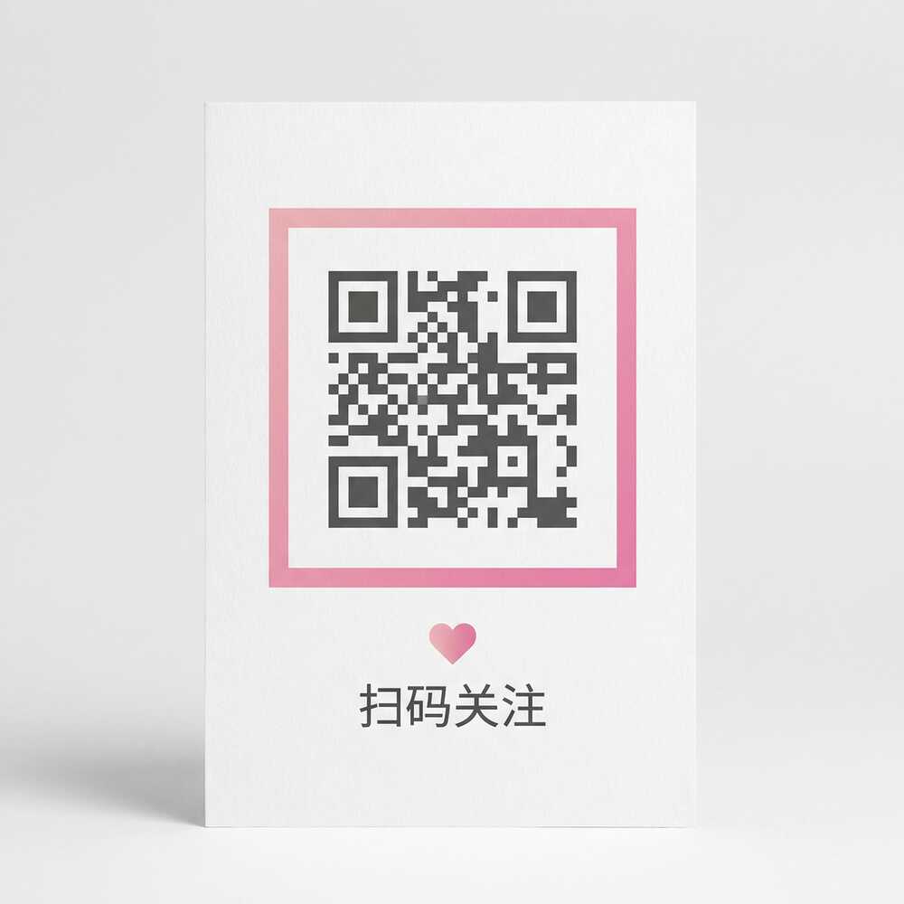 小马拉大车公众号二维码